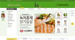 Desktop Screenshot of hong-dak.com